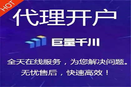 信息流平台案例研究：广告投放新视角